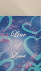 Line of Love Oracle